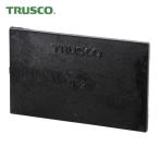 トラスコ TRUSCO 導電性マスターBOX仕切板 ED-600用 (1枚) MDD-2
