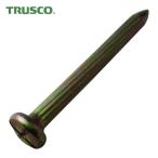 トラスコ TRUSCO メジャーネイル サイズ7X15X75 アスファルト用 (7本入) (1Pk) TMN-3