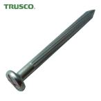 トラスコ TRUSCO メジャーネイル サイズ9X20X100 砂利道用 (4本入) (1Pk) TMN-4
