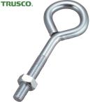 TRUSCO(トラスコ) ロングアイボルト　スチール製　Ｍ１０Ｘ１５０ｍｍ　（1個） TAB-10150L
