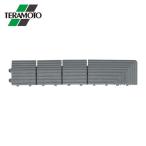  tera Moto нейлон brush H-25 two угол край мужской (1 листов ) MR-097-891-5