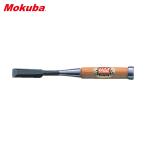 小山刃物製作所 モクバ印 大工のみ 