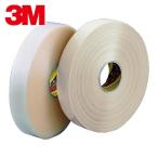 3M スリーエム OPP包装用粘着テープ 372HQ 透明 48mmX1000m (1巻) 372HQ TRA 48X1000