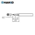 白光 HAKKO 980-T-BC こて先 BC型 (1本)