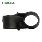 トラスコ TRUSCO 導電性パイプシステムクロスジョイント (1個) TJ-6-D