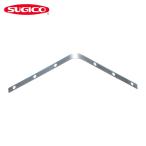 スギコ産業 クッション止金具 (1個) TO-203TK