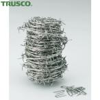 TRUSCO(トラスコ) 有刺鉄線 ステンレス 1.6mmX20m (1巻) TSUW-16-20