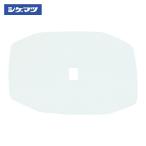 重松製作所 シゲマツ 吸気弁(77用)(02356) (1枚) IVVA010000