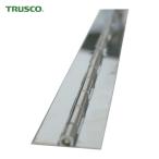 トラスコ TRUSCO ステンレス製長蝶番 厚さ0.8mmX幅38mmX全長1000mm (1本) THS-0838-1000