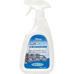 Wincam ウィンカム ウィンカム イオンウォッシュ500mlスプレー (1本) WIOW-500S
