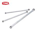 TONE トネ M05-1417 両口超ロングめがねレンチ(ストレート) 対辺寸法14×17mm メッキ処理 (1丁)