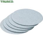 トラスコ TRUSCO Wアクションサンダー用ペーパー マジックディスク Φ50mm #120(100枚入) (1箱) 品番:TMD50-120