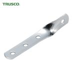 トラスコ TRUSCO ジョイント金具19型S クロム 長さ125 穴数4 (1個) TK19-S4C