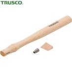  Trusco TRUSCO строительство общественные сооружения работа вообще . обе . Hammer TRH-20 для дерево рисунок . есть ( 1 шт. ) номер товара :TRH-20K