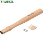  Trusco TRUSCO строительство общественные сооружения работа вообще . обе . Hammer TRH-30 для дерево рисунок . есть ( 1 шт. ) номер товара :TRH-30K