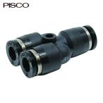 PISCO ピスコ PY6 チューブフィッティング ユニオンワイ (1個)