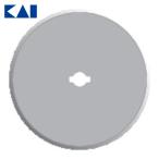 貝印刃物 カッターナイフ替刃 丸刃45ミリ1枚入 (1枚) 5045JBL