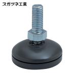 スガツネ工業 LAMP EA-30M8 (200140912)EA-30M8エコアジャスター (1個)