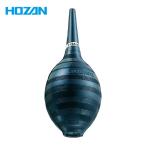 ホーザン HOZAN Z-262 ジェットブロー (1個)