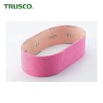 ショッピングTRUSCO トラスコ TRUSCO 研磨ベルト FBスーパーファインベルト 100×915 #1000 (1本) 品番：TFB-100915S-1000