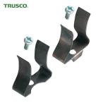  Trusco TRUSCO воздушный ru желтохвост ke-ta-FTR-65G для springs * болт 2 штук комплект (1 комплект ) FTR-005-1-2