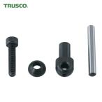トラスコ TRUSCO VA65用メネジセット (1S) VA65M