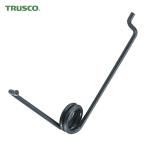 トラスコ TRUSCO TSRP1050用 ハンドルバネセット 5本入 (1袋) GRP-B