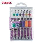 ベッセル VESSEL TD-58 精密ヘックスドライバーセット TD-58 6サイズ入り (1S)