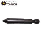 トーニチ 東日製作所 85 プラスビット (1本)