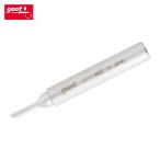 グット goot PX-2RT-2C 替こて先 2C型 (1本=1PK) (1個)