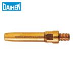ダイヘン CO2/MAG溶接用部品 チップ0.9φ (1個) K980C24
