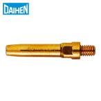 ダイヘン CO2/MAG溶接用部品 チップ1.2φ (1個) K980C26