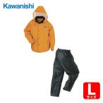 川西工業 雨職人オレンジL (1着) 3530-OR-L