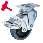 ハンマーキャスター 935BBE-FR100-26 クッションキャスター旋回式ゴム車輪 100mm 線径2.6mm ストッパー付 (1個)