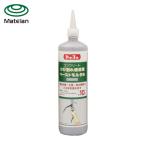 マテラン MATERAN ペーストモルタル グレー 500g (1本) NO105255