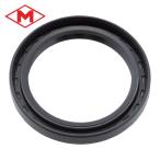 武蔵オイルシール UE 50-72-9 オイルシール 軸径50 外径72mm (1個)
