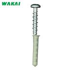 WAKAI 若井産業 VPヘンシンPトラス428 (75本入) (1Pk) RT428