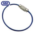 水本機械製作所 B-2978 キーワイヤーホルダー ワイヤー径1.5mm全長110mm ブルー (1 個入) (1袋)