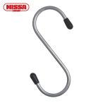 ニッサチェイン A-829 ステンレスSフック 150mm (1Pk)