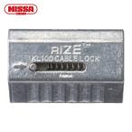 ニッサチェイン Y-292 リーズロック 2.5~3.0mm用 (1個=1PK) (1個)