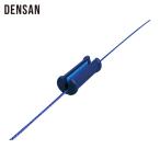 デンサン DENSAN HPP-131 ハンズプーラーピラニアタイプ (1個)