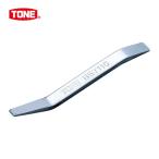 TONE トネ BST-110 車輌整備用工具 ブレーキシュー調整ツール 全長110mm (1個)