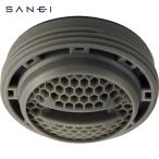 SANEI 泡沫器(1個) 品番：PM28-206