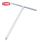 TONE トネ TH2250 T形ハンドル 6.35 (1個)