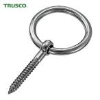 トラスコ TRUSCO 丸カンスクリュー ステンレス製 3mm (1個=1袋) (1個) TMS-3M