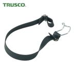 トラスコ TRUSCO ハイテナー用ゴムベルト 800X30 片フック (1本) THT-GB800KF