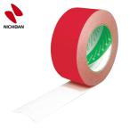 ニチバン ニュークラフトテープ305C赤 50mmX50m (1巻) 305C1-50