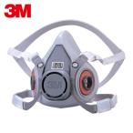 3M スリーエム 防毒マスク半面形面体 6000 Mサイズ (1個) 6000M