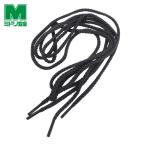 ミドリ安全 安全靴用紐 中編上用 (1組) MSA-SR-M