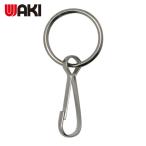 和気産業 WAKI 小型ナスカンNo.5 BK-954 4734KR-100 (1個) BK-954